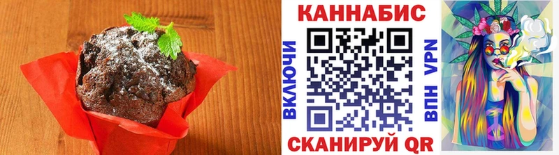 Cannafood конопля  Няндома 
