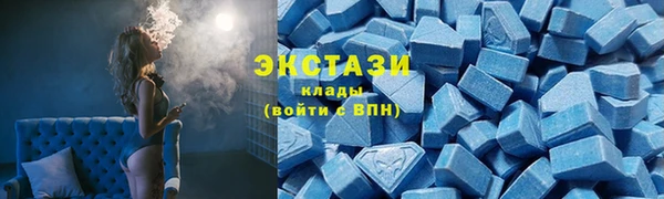 гашик Богданович