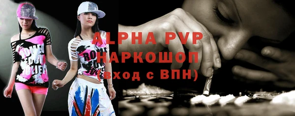 кокс Белоозёрский