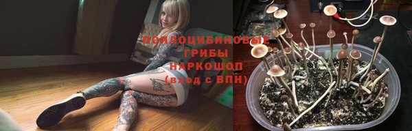 кокс Белоозёрский