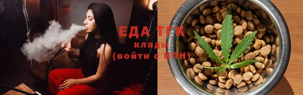 кокаин колумбия Беломорск