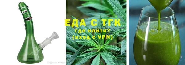 кокс Белоозёрский