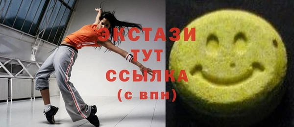 кокс Белоозёрский