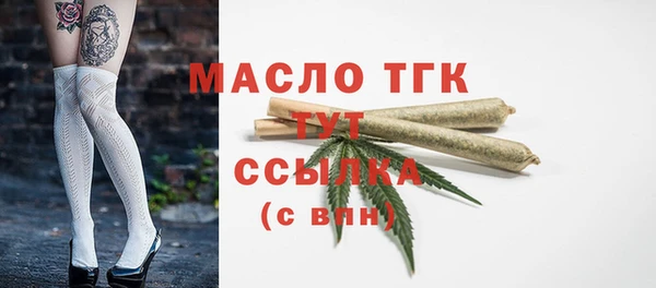 кокс Белоозёрский