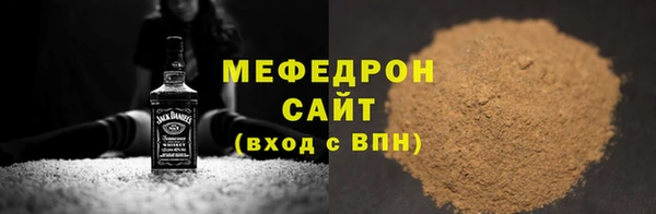 кокаин колумбия Беломорск