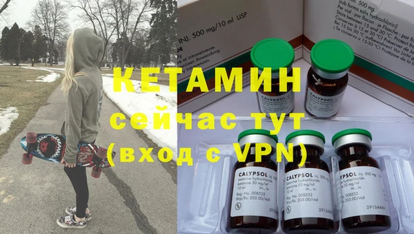 ешки Богородицк