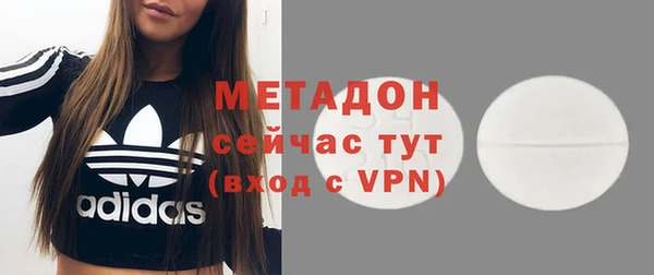 ешки Богородицк