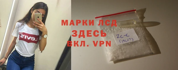 кокс Белоозёрский