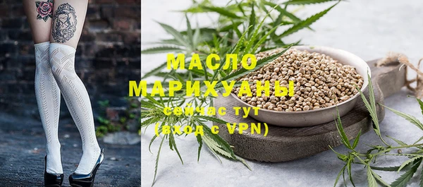кокаин колумбия Беломорск