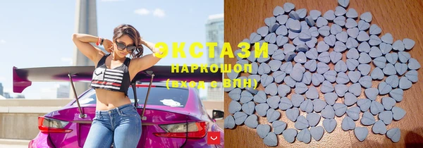 кокс Белоозёрский