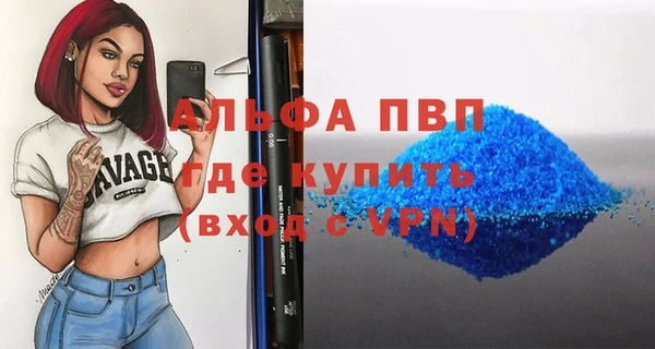 кокс Белоозёрский