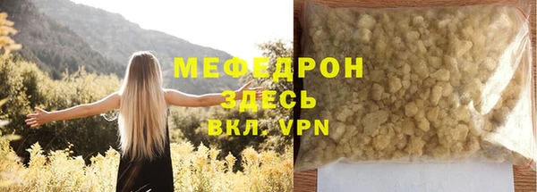 гашик Богданович