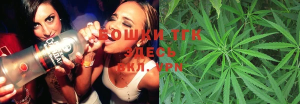 кокаин колумбия Беломорск