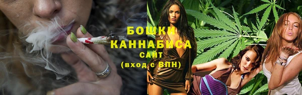 кокаин колумбия Беломорск