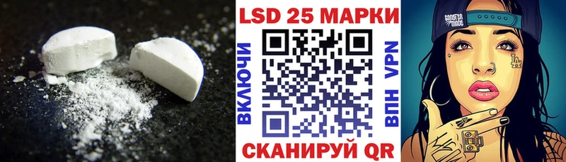 продажа наркотиков  Няндома  Лсд 25 экстази кислота 