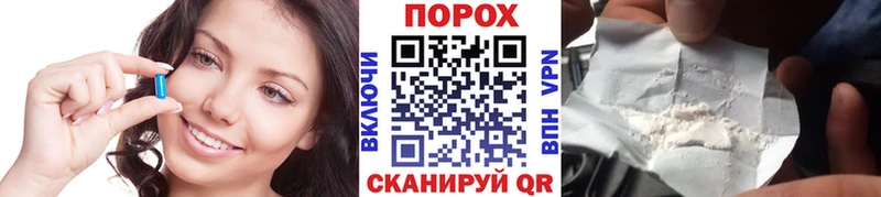 сколько стоит  Няндома  Метамфетамин винт 
