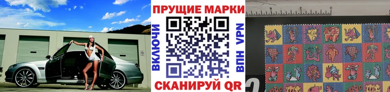даркнет Telegram  Няндома  Марки 25I-NBOMe 1500мкг 